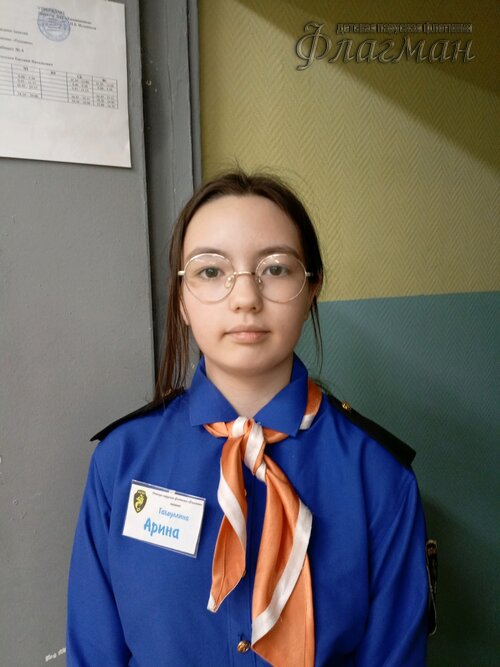 Занятиях в детском клубе «Флагман»